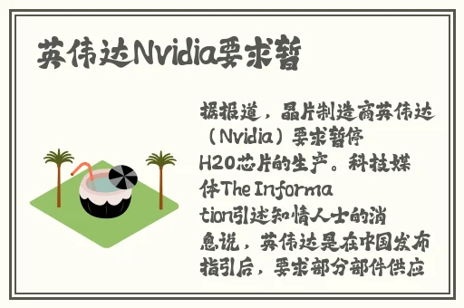 miya188.coo.永不失联