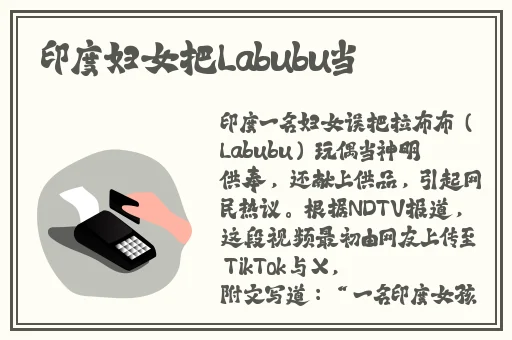 心疼儿子给他一次